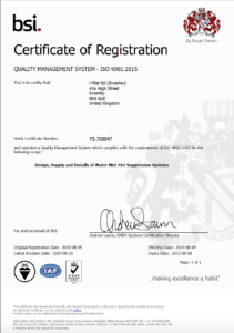 BSI cert